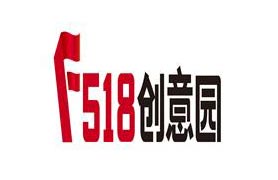 F518创意园