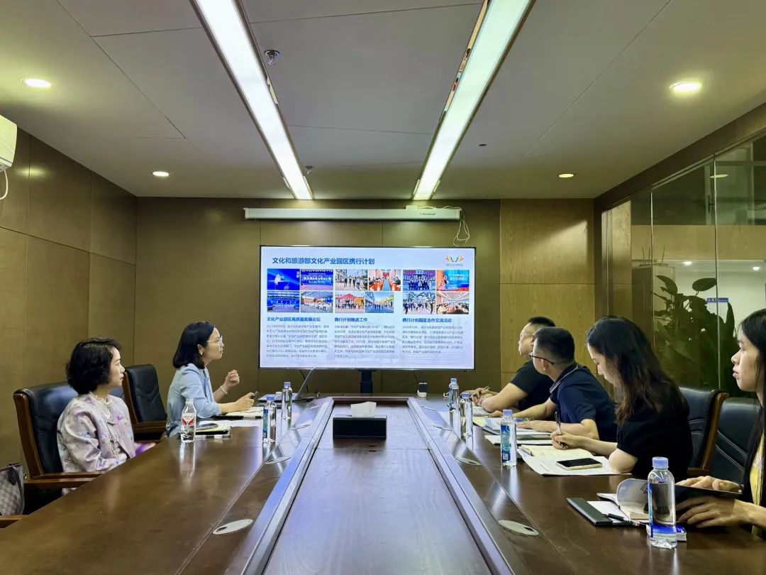 党建专题 | 协会接待沙河街道党建办一行